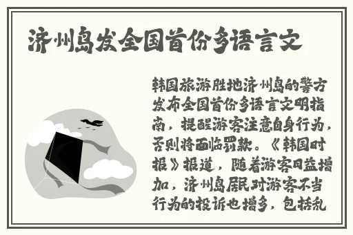 四虎1515永久免费1515HH